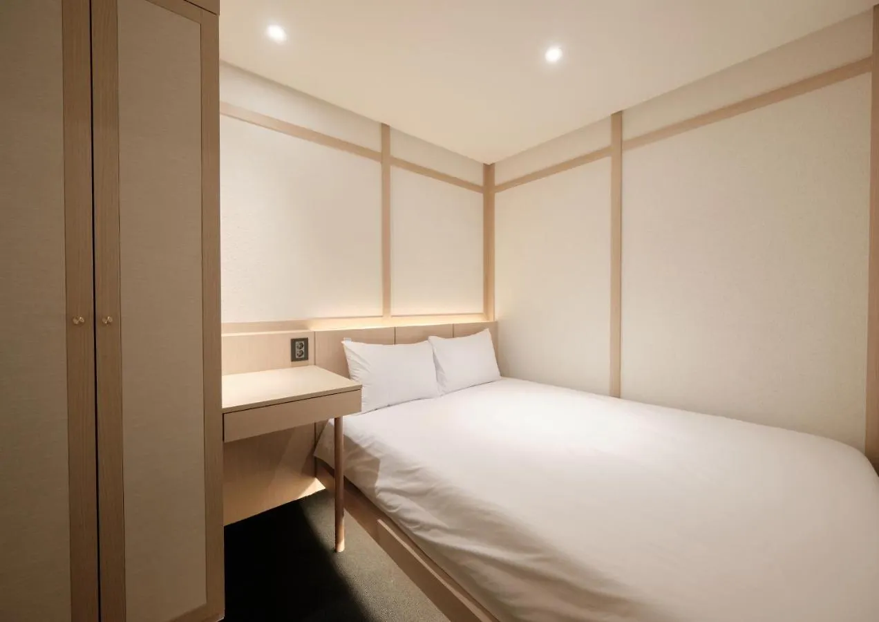 Uh Suite Central Seoul 0*,