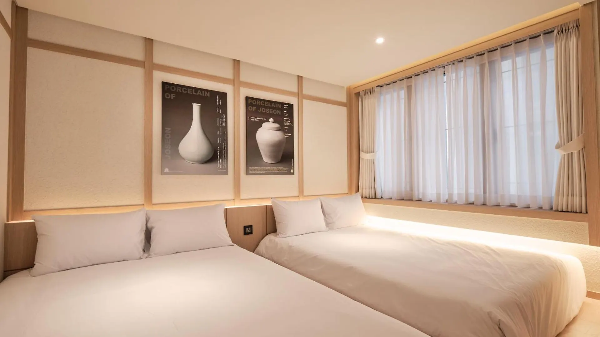 Uh Suite Central Seoul 0*,  South Korea