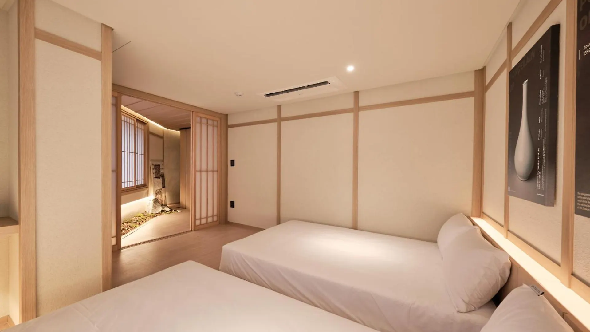 Hotel Uh Suite Central Seoul