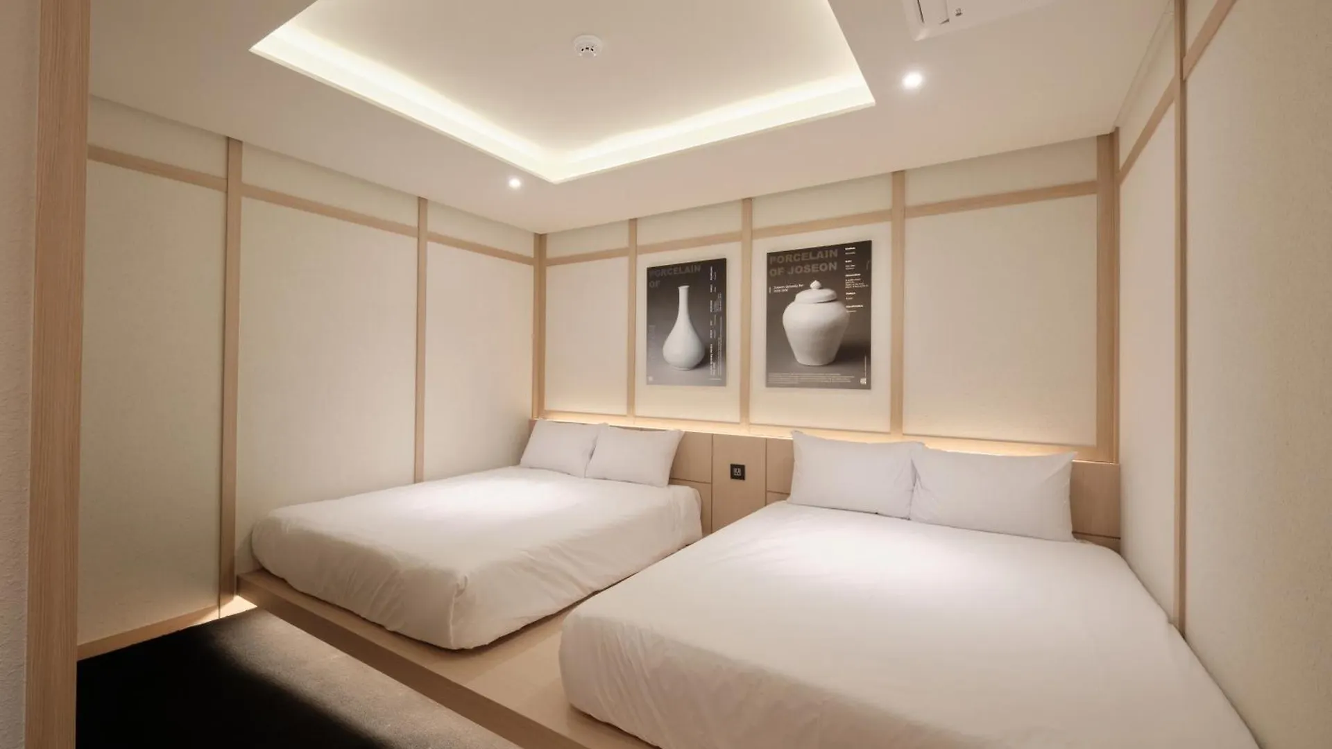 Uh Suite Central Seoul Hotel
